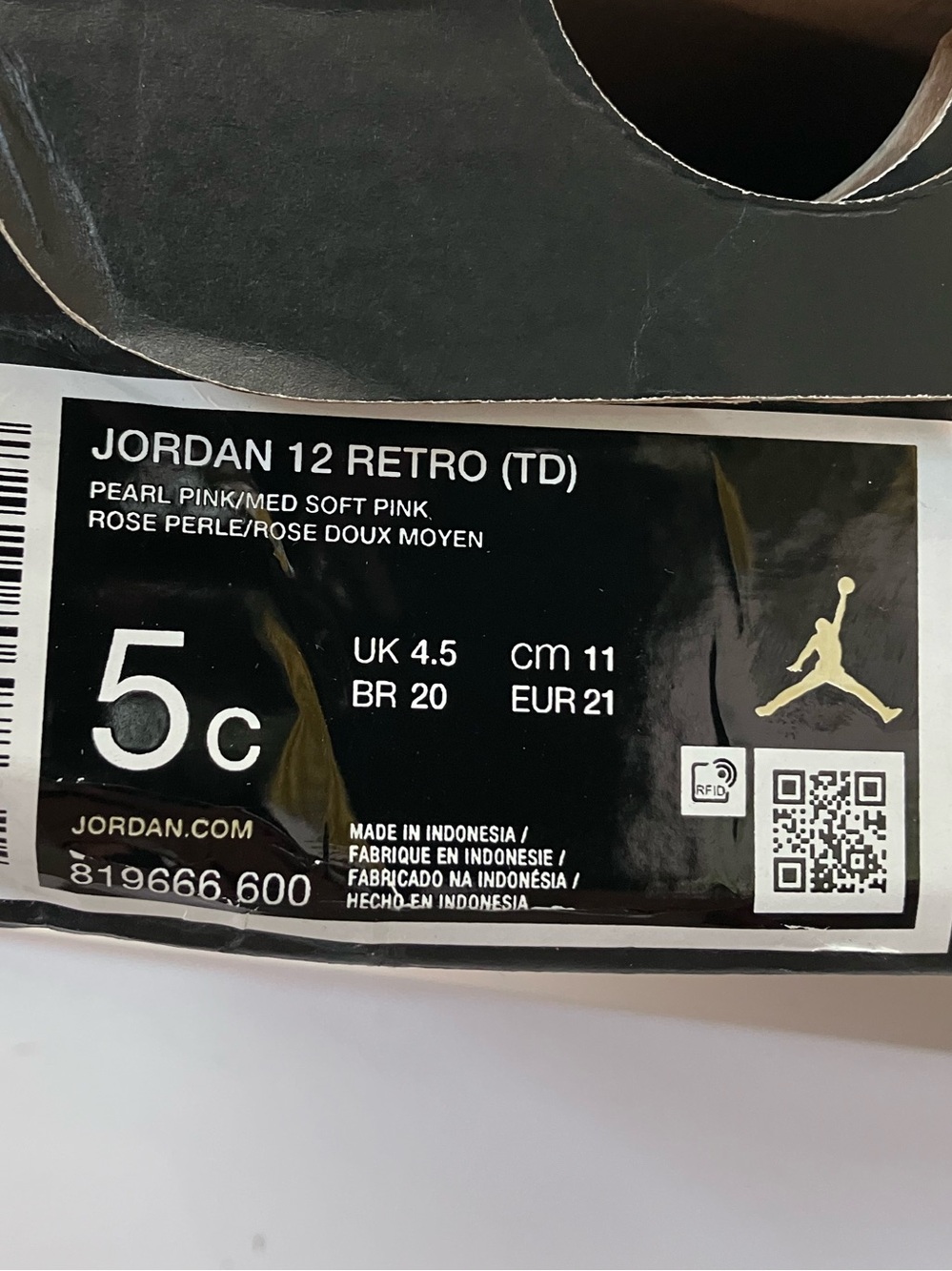 Air Jordan 12 Retro Toddler Pearl Pink Size 5C - Picture 9 of 9